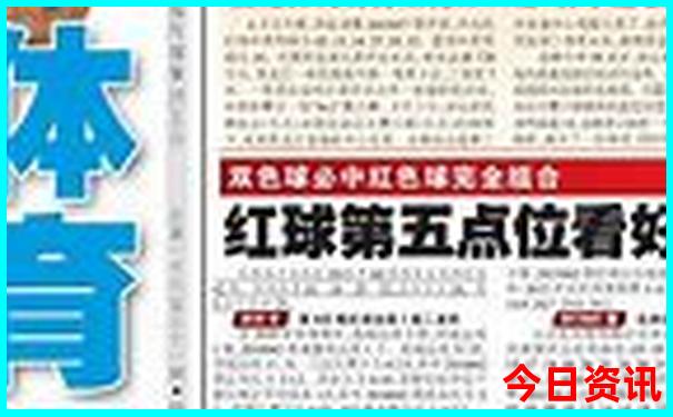 兴隆山风景区游玩攻略