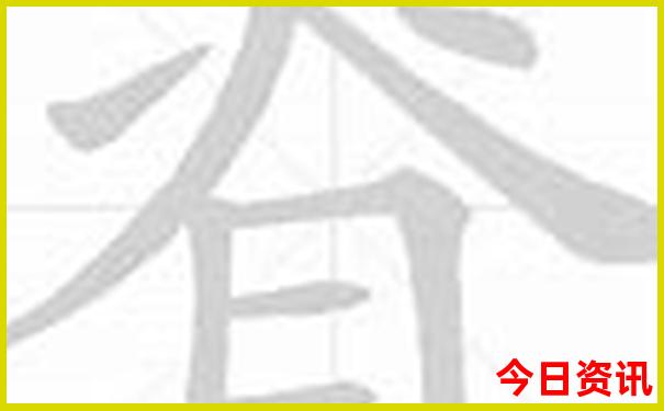 秋天适合带孩子去哪里玩