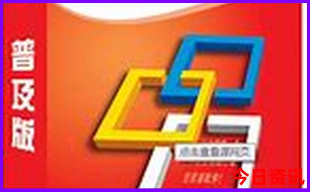北京晚上可以逛的景点