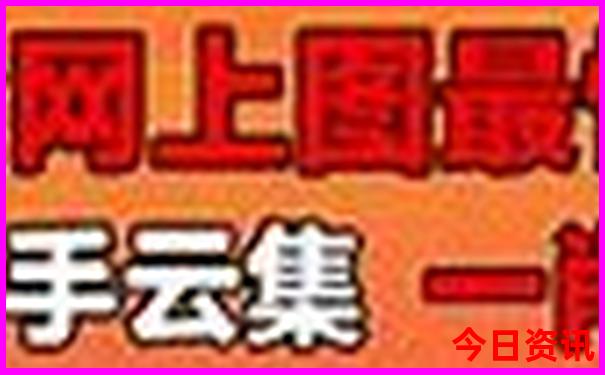 云贵川必去的十大景点