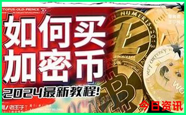 连岛一日游最佳路线图