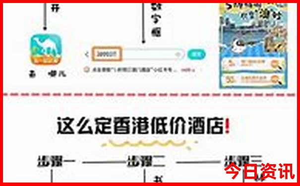 贵阳旅游团报名三日游