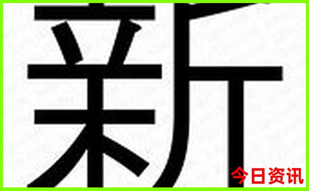 呼和浩特五天四晚旅游团多少钱