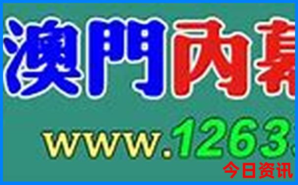 夏天去哪里旅游凉爽