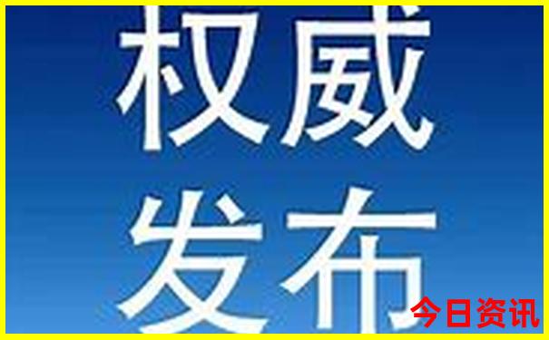 信阳市旅游景点排行榜前十名