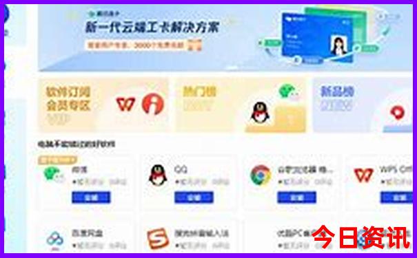 西安北站附近景点推荐