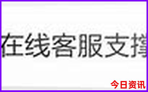 雄安好玩的地方有哪些景点