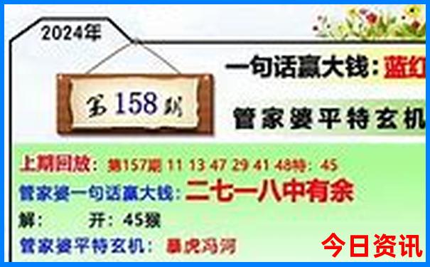 东北旅游攻略自由行