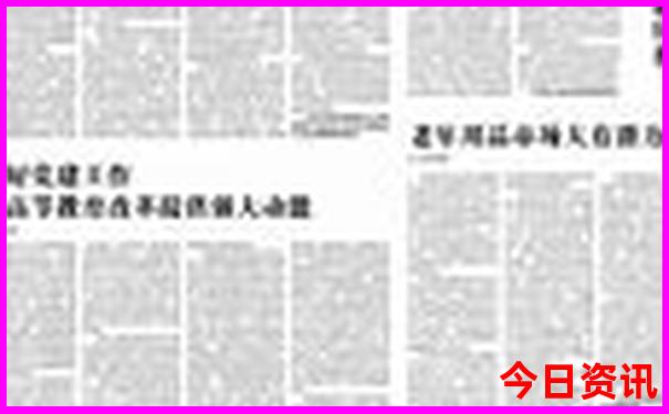 7月适合学生旅游的好地方