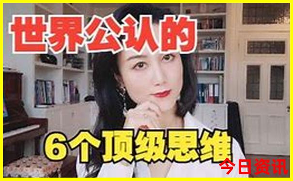 中国夏季适合旅游的城市
