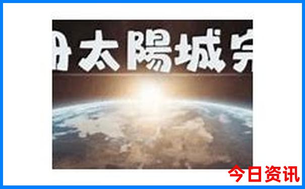 银川自驾游三天最适合路线