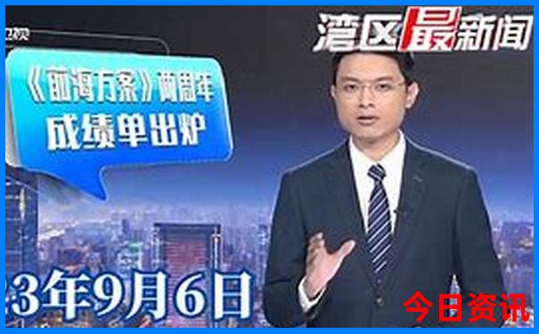 咸阳夏天最凉快的地方