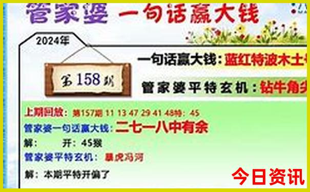 80岁老人怎样游黄山