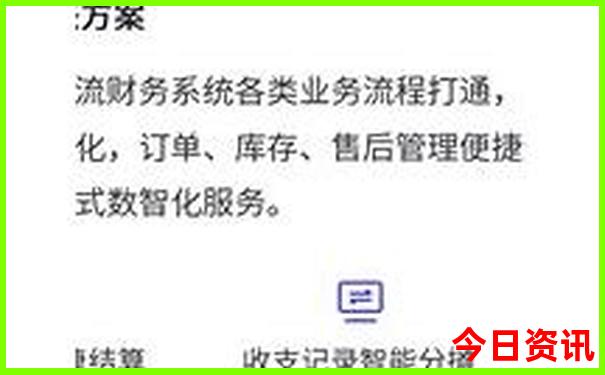 全世界最美丽的地方