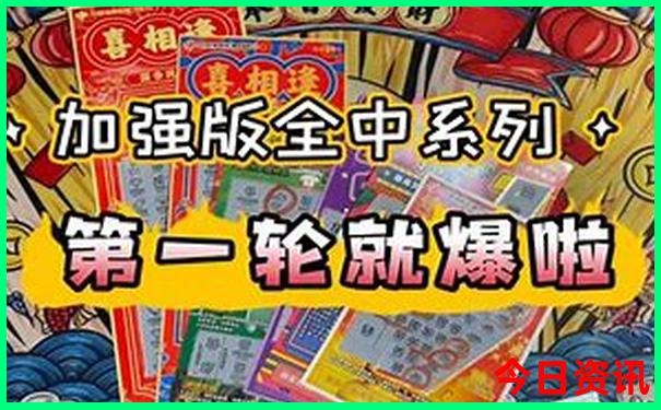 首尔旅游攻略景点大全