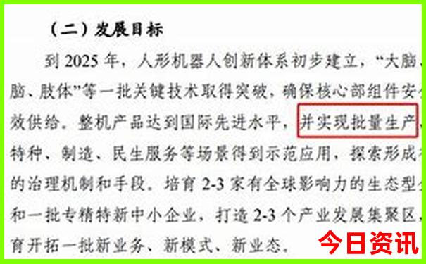 带父母去哪里旅游合适