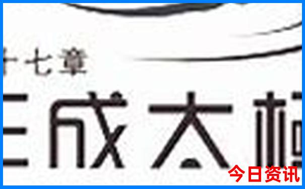 爬山哪里好玩的景点