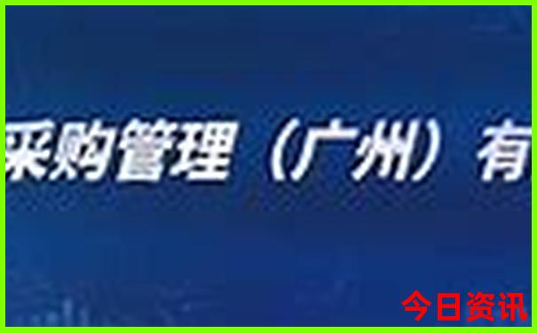 英国旅游必去十个景点
