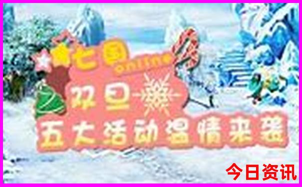 北京没有预约可以去哪里玩呢