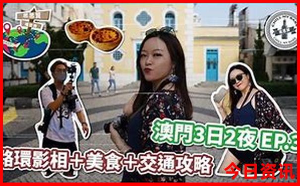 成都附近自驾游最佳去处
