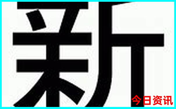 压油沟最漂亮三个地方